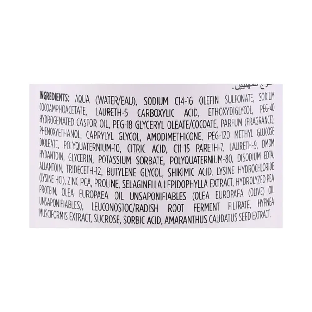 KEMON Actyva Nueva Fibra Shampoo Stenght&Protection 250 ml